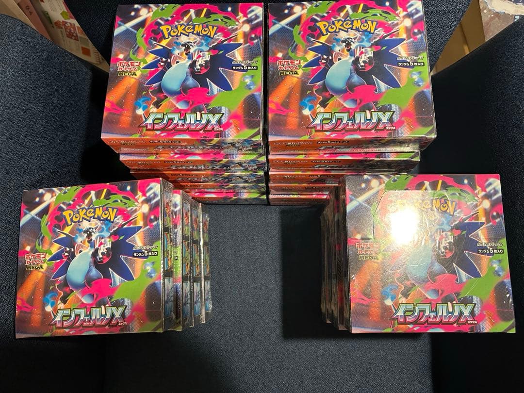ポケモンカードゲーム インフェルノX BOX シュリンク付き 18BOX