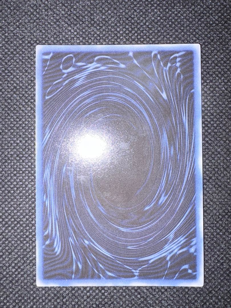 【極美品】遊戯王 三幻神 オベリスクの巨神兵 オシリスの天空竜 ラーの翼神竜