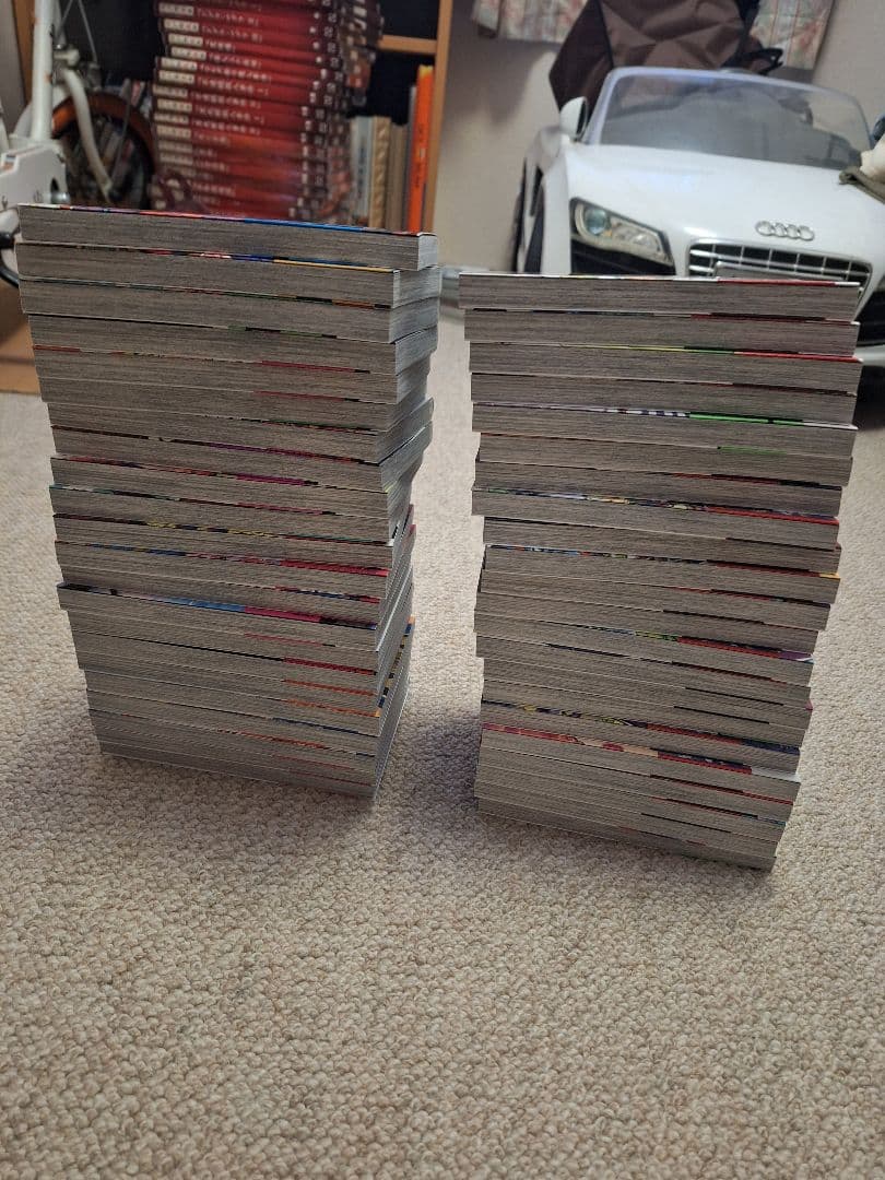 魔入りました　入間くん　1～44巻