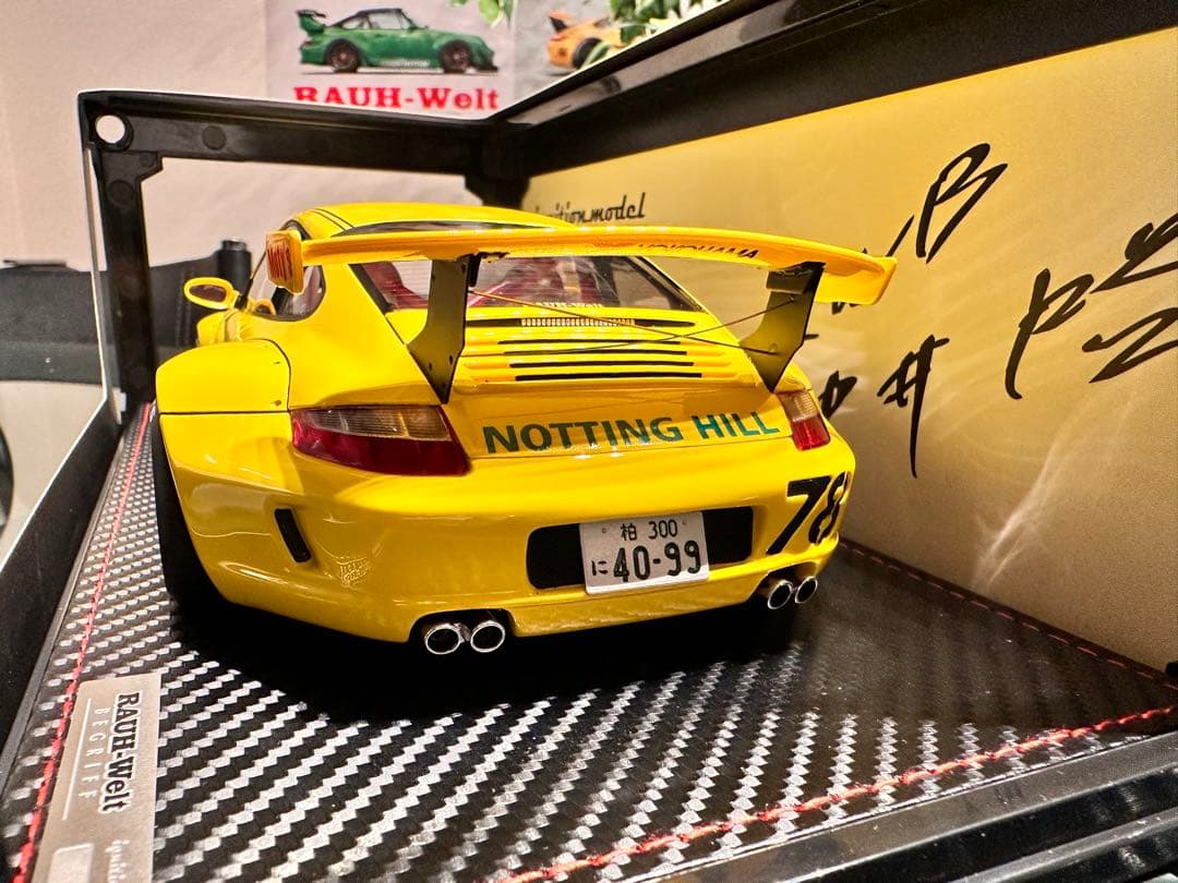 RWB997 Notting Hill 中井さんフィギュア付き 黄色