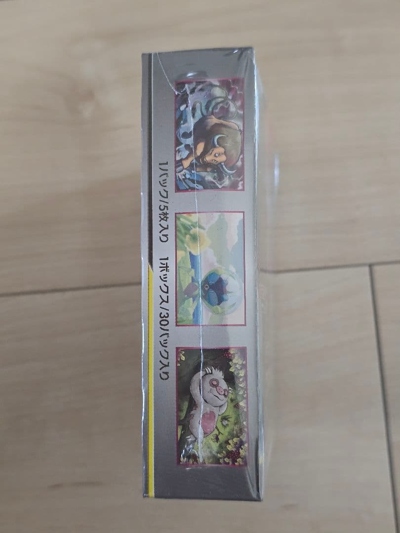 【シュリンク付き未開封box】ポケモンカードゲーム ミラクルツイン