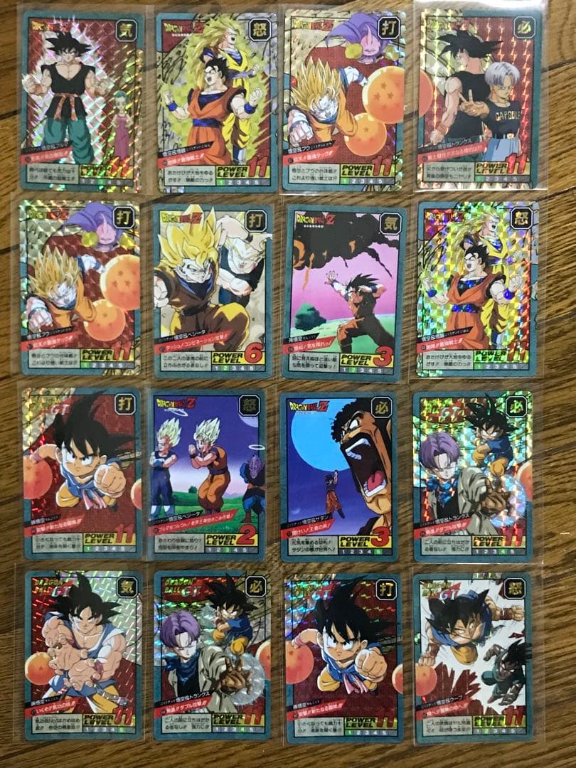 完全コンプリート版！　全未剥がし　ドラゴンボールカードダス　スーパーバトル 美品
