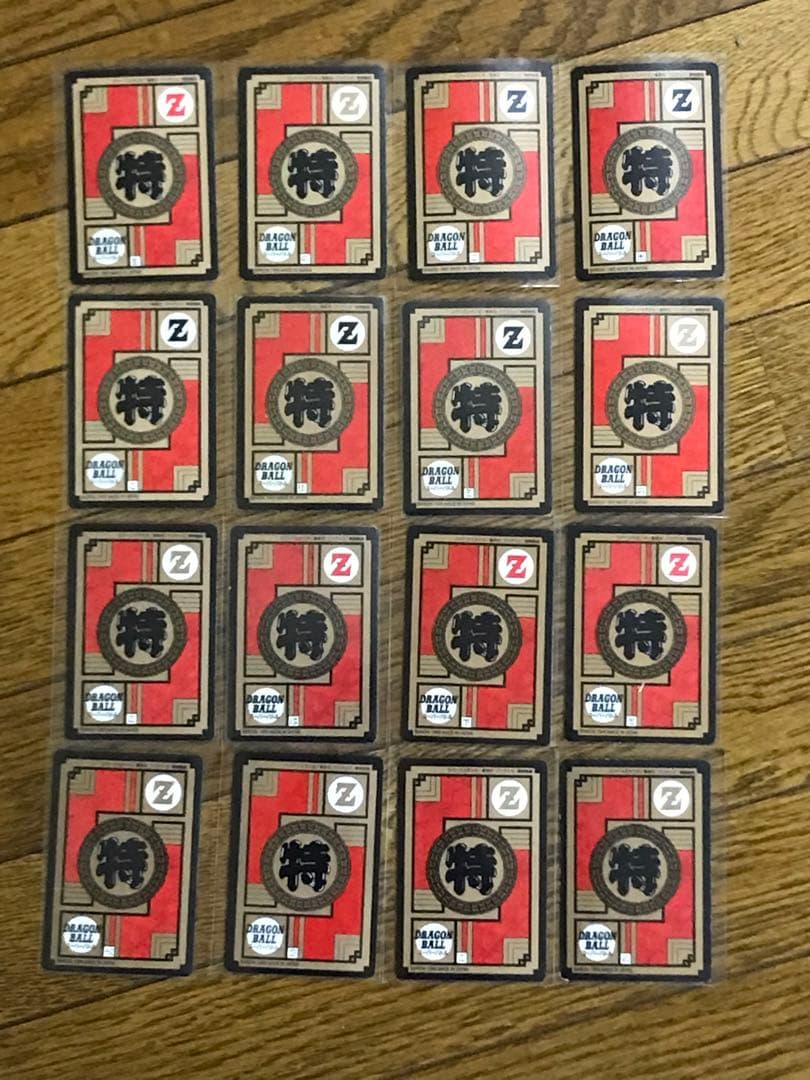 完全コンプリート版！　全未剥がし　ドラゴンボールカードダス　スーパーバトル 美品