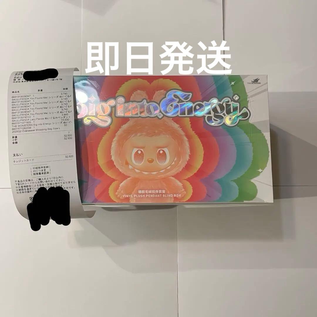 【正規店購入】未開封 ラブブ Big into Energy アソートボックス