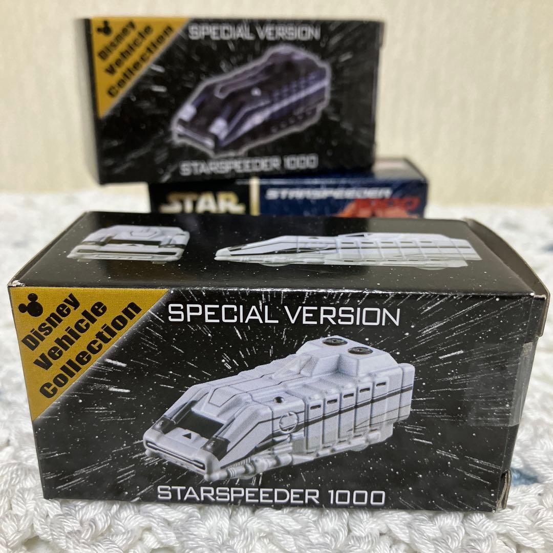 STAR WARS STAR SPEEDER 1000 特別版