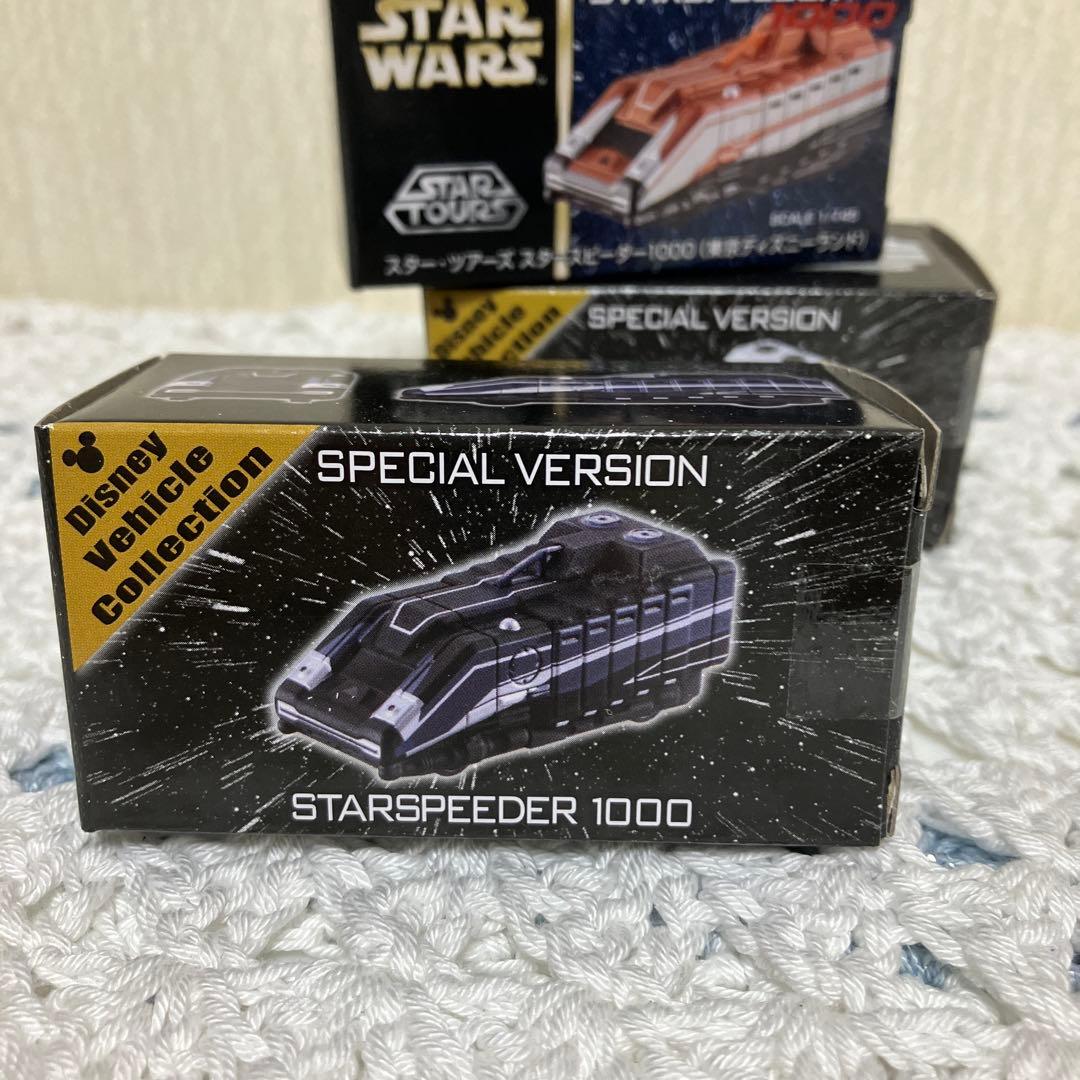 STAR WARS STAR SPEEDER 1000 特別版