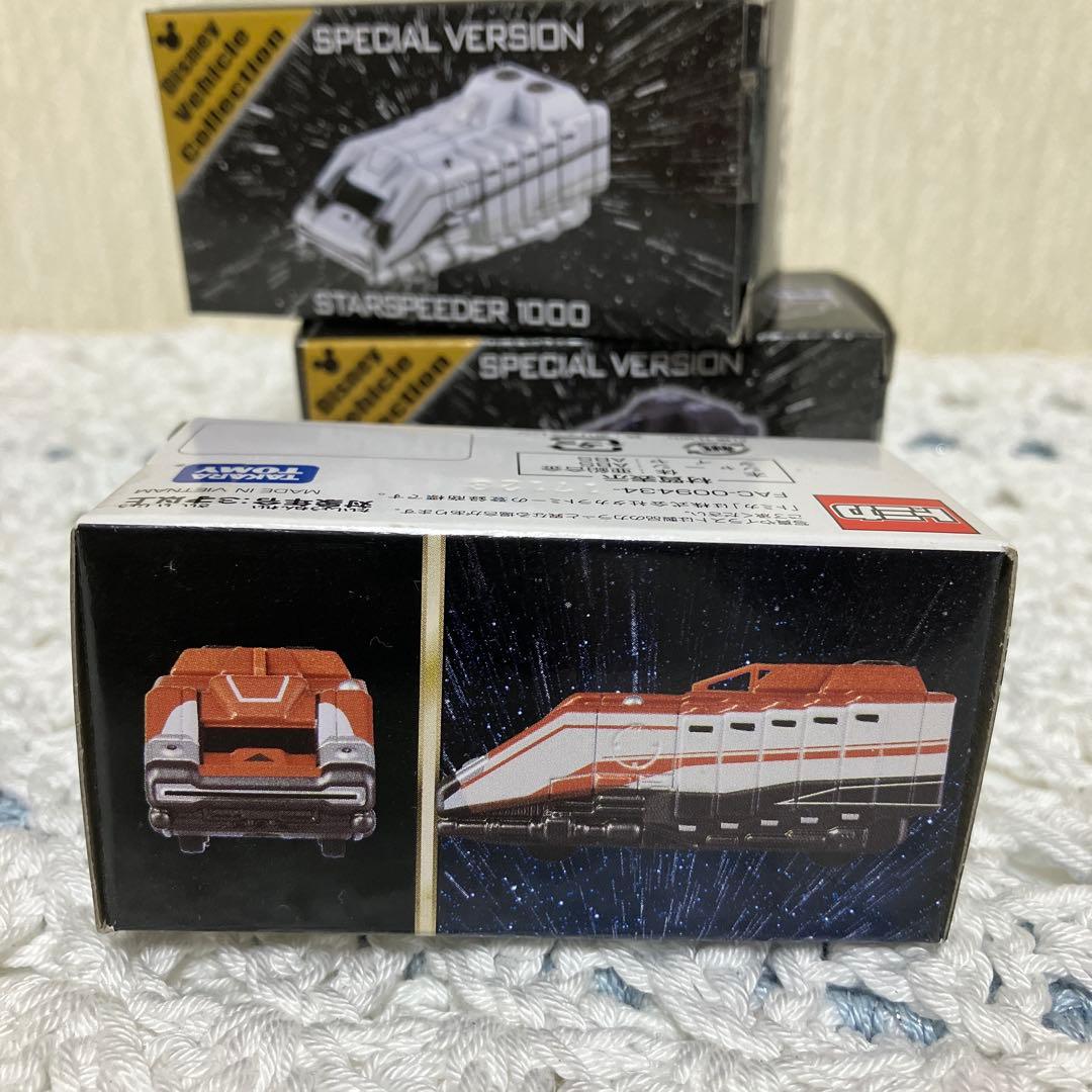 STAR WARS STAR SPEEDER 1000 特別版