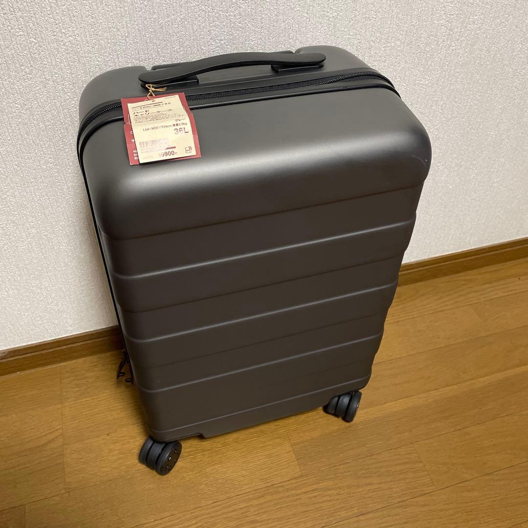 【タグ•保証書あり】 無印良品 MUJI キャリーケース スーツケース 36L
