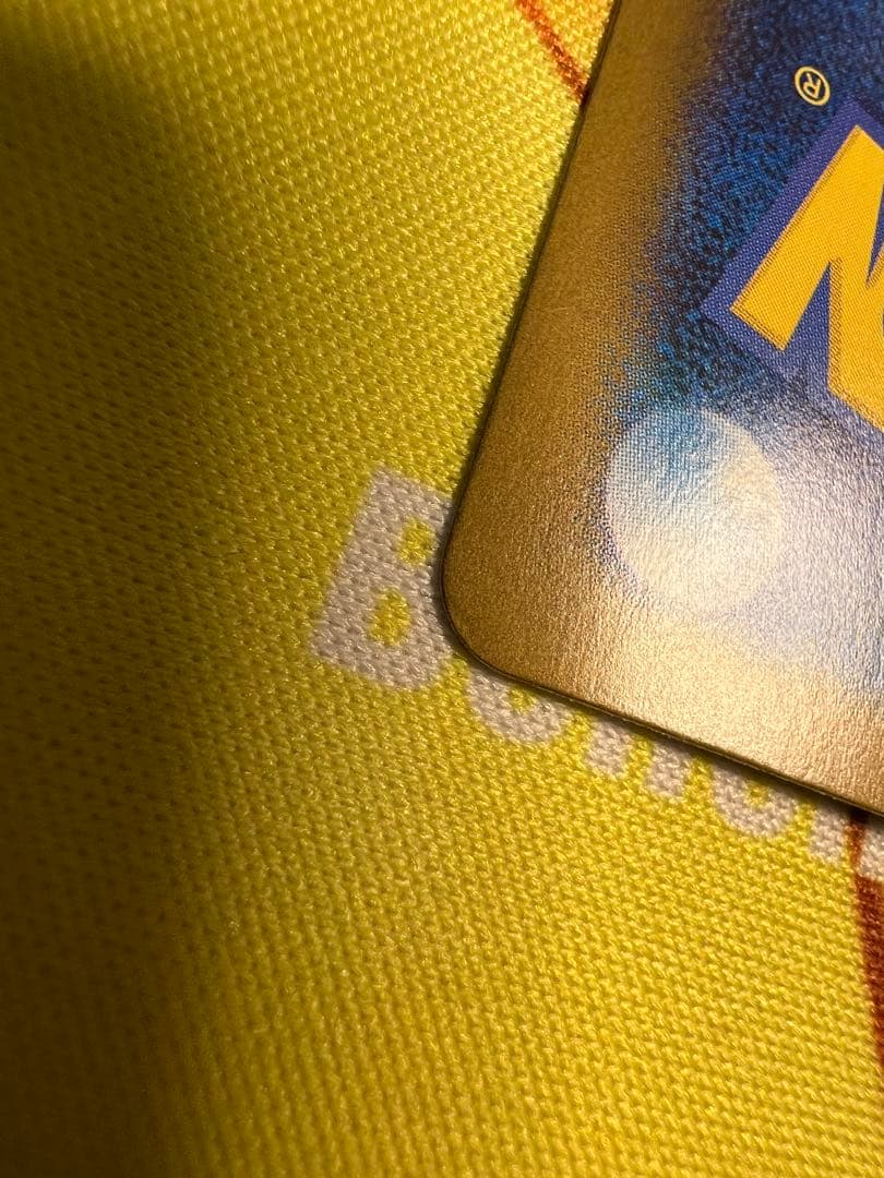 ポケカ　メガリザードンX ex SAR