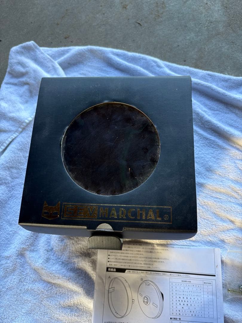 インパルス マーシャル889ヘッドライト 180π