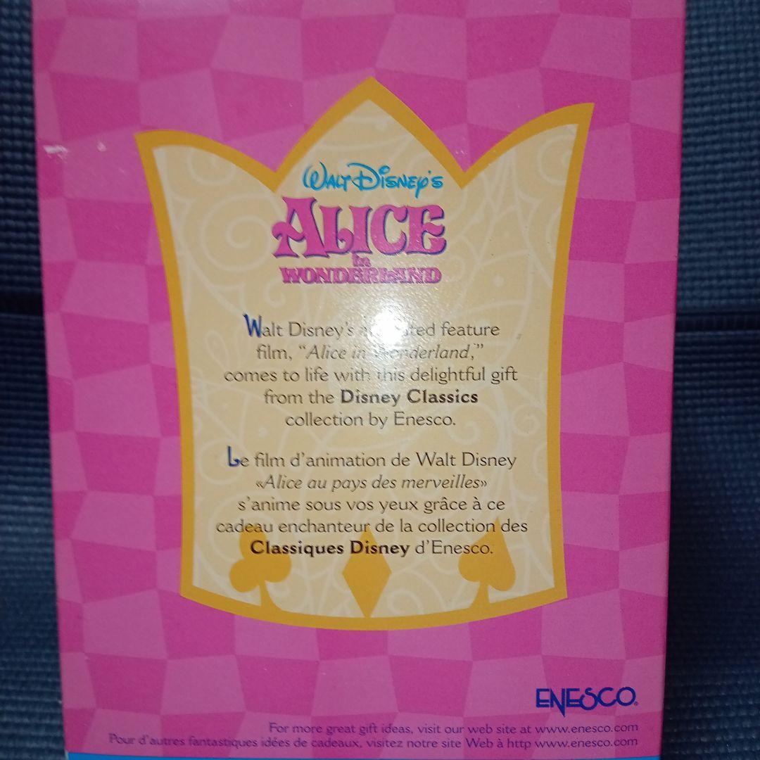 【ディズニークラッシック】MusicalWaterball