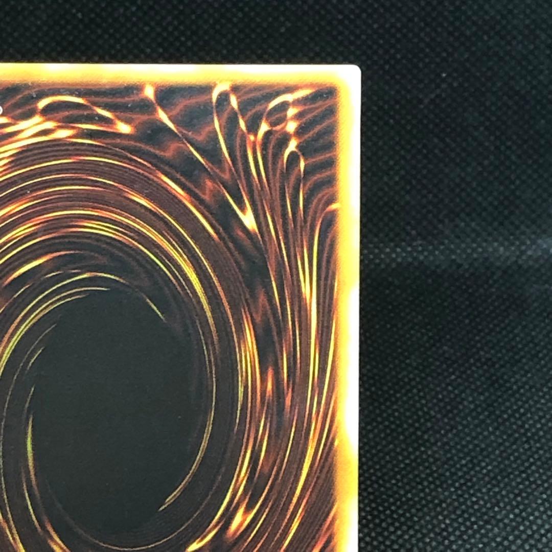 【美品】 遊戯王 ヂェミナイエルフ レリーフ BC-34