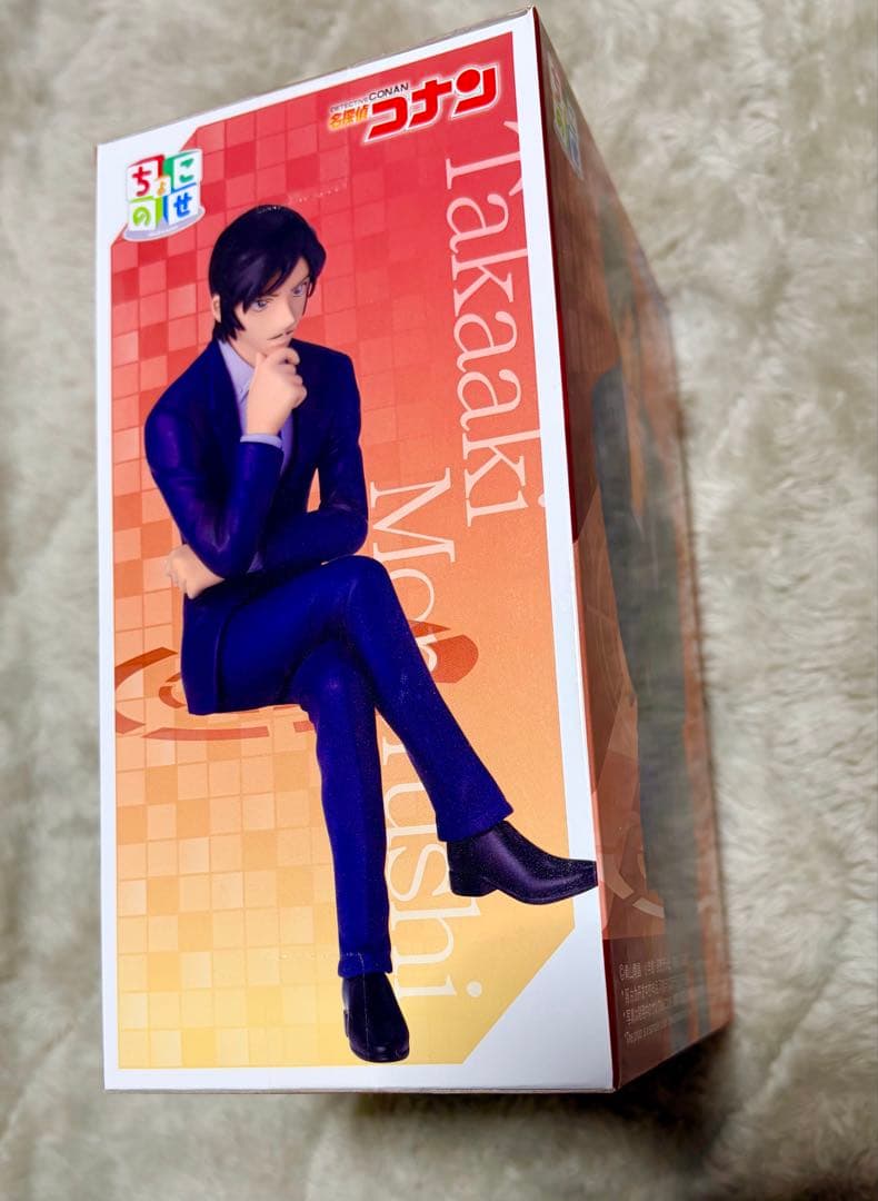 名探偵コナン ちょこのせフィギュア 大和敢助 諸伏高明　マスコット　くじ　バッジ