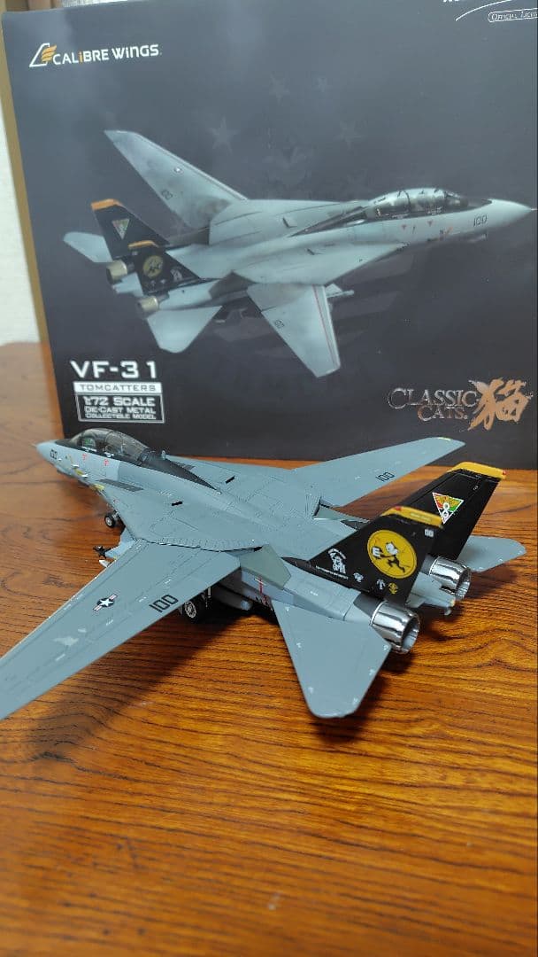 CALiBRE WinGS F-14D トムキャット ※ジャンク