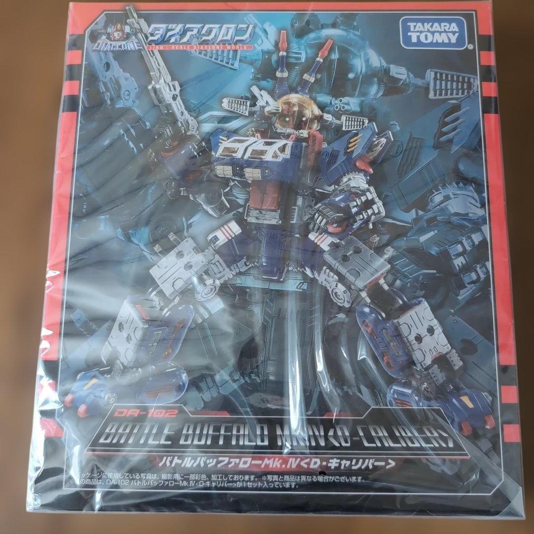 ダイアクロン DA-102 バトルバッファローMk.Ⅳ＜D-キャリバー＞
