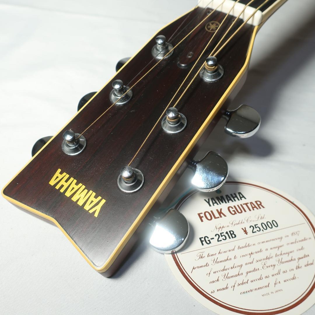 美品 YAMAHA FG-251B アコースティックギター