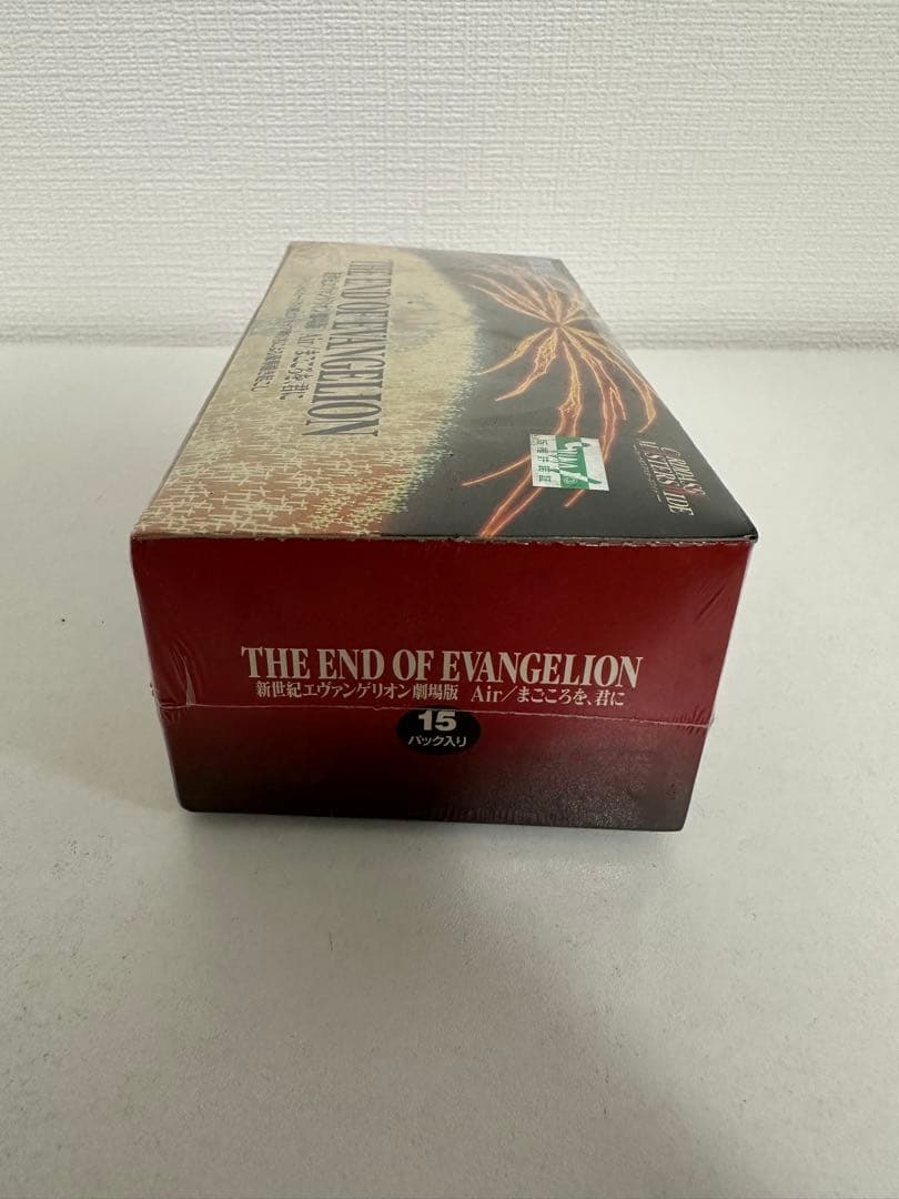 未開封 新世紀エヴァンゲリオン Air/まごころを、君に カードダスマスターズ