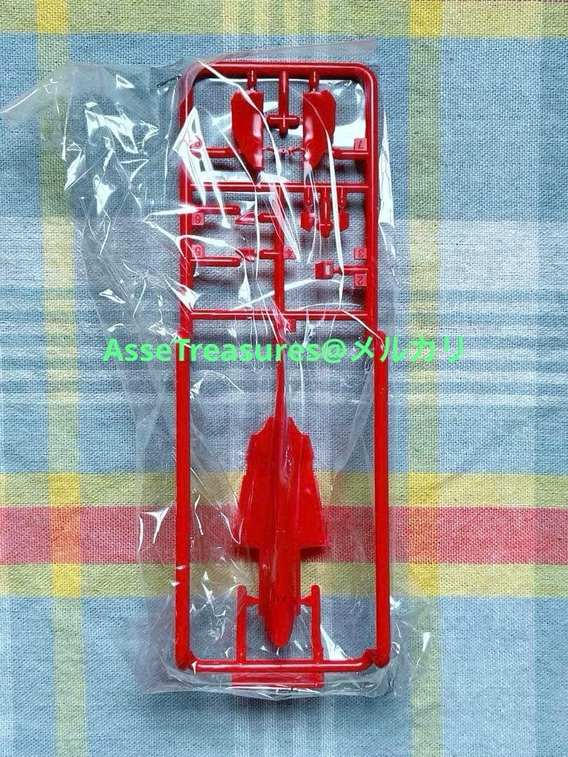 フジミ 1/20 フェラーリF10 イタリアGP仕様 フェルナンド・アロンソ