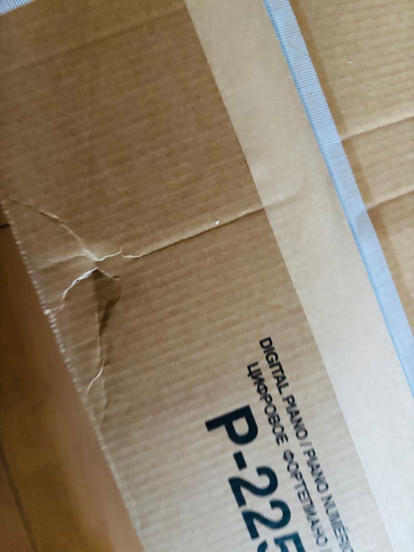 ヤマハ YAMAHA P225ＷＨ電子ピアノ　ホワイトL-200WH(白)