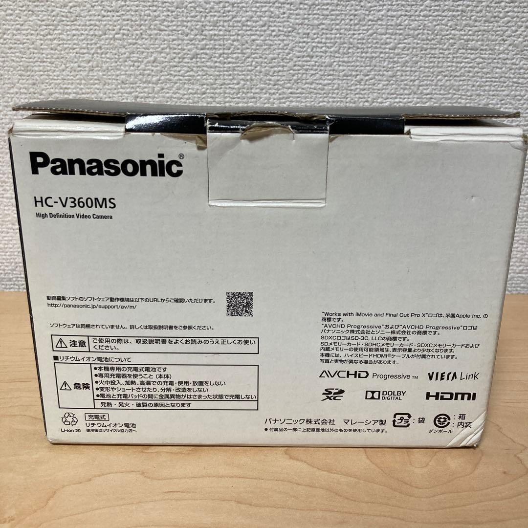 パナソニック デジタルハイビジョンビデオカメラ HC-V360MS