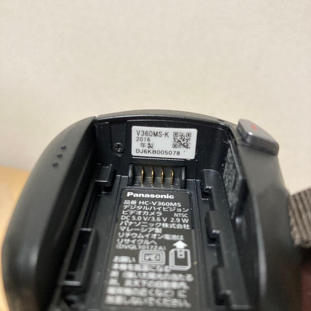 パナソニック デジタルハイビジョンビデオカメラ HC-V360MS