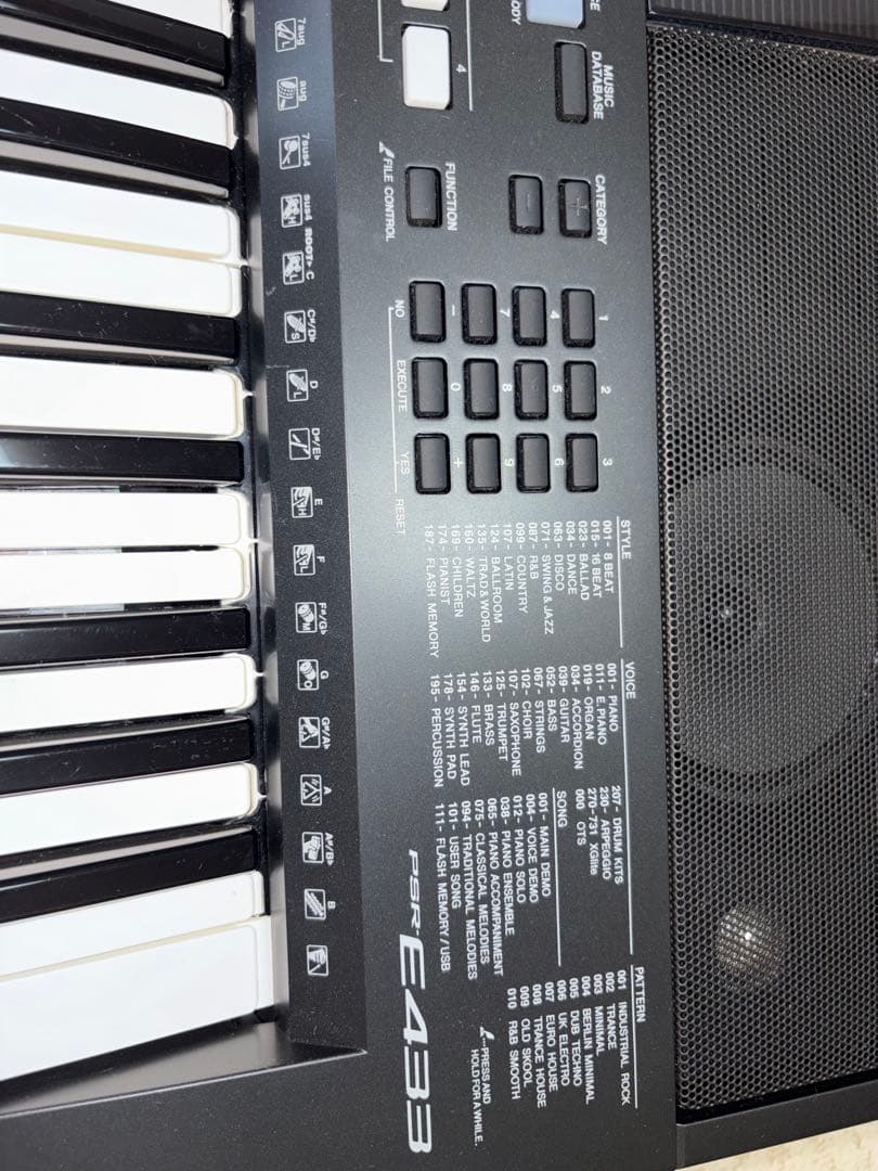 【Toky】Yamaha PSR-E433