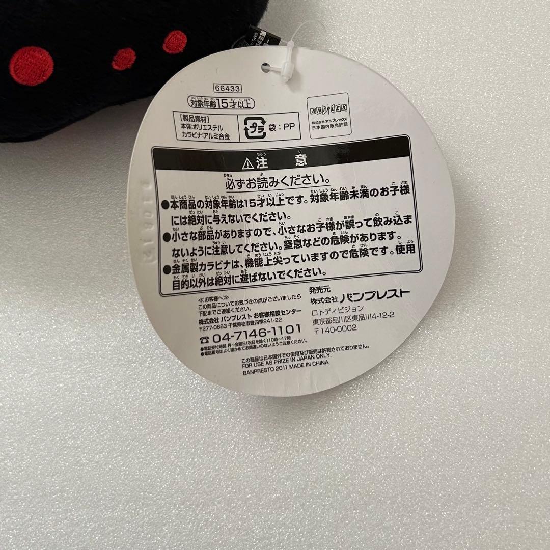 魔法少女まどか☆マギカ ぬいぐるみ お菓子の魔女 キュゥべえ