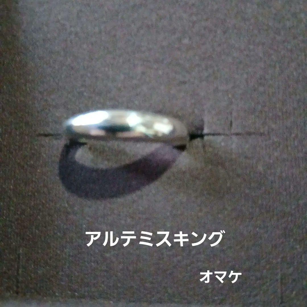 kok 様・美品・ガルニリング　オマケ付き