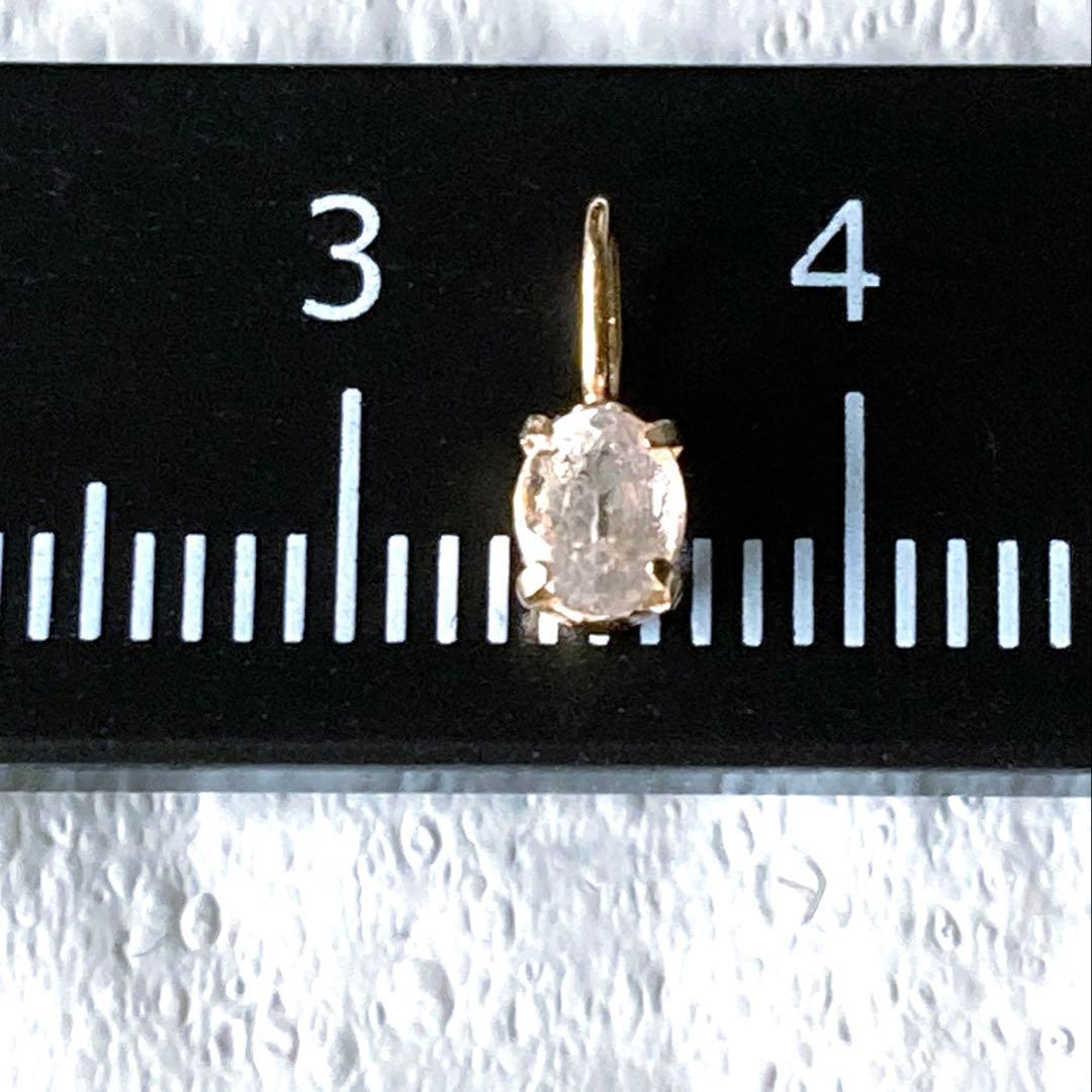 フェナカイト 10金 ペンダントトップ（小）