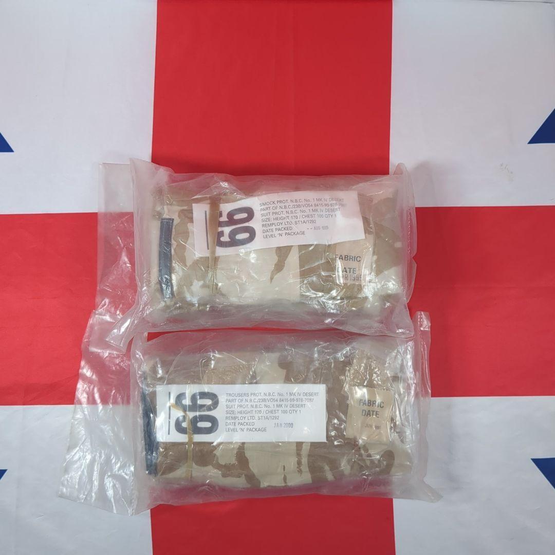 【新品未開封】イギリス軍デザートパターン NBCスモック & トラウザース