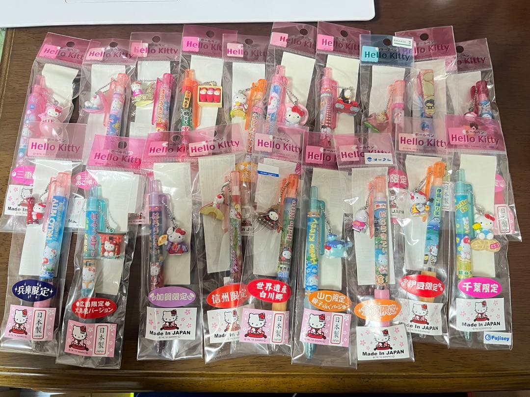 ご当地限定ハローキティボールペン シャープペン 19本セット