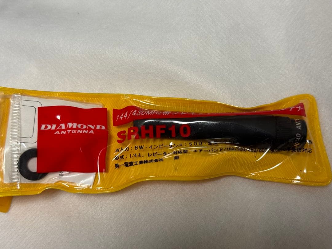 美品 八重洲無線 VX-6 standard 急速充電器付き ヤエス YAESU