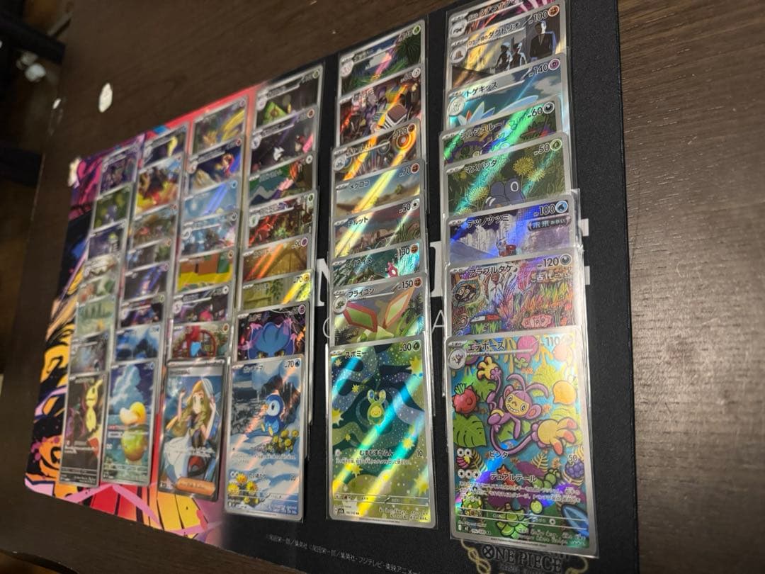 ポケモンカードARまとめ売り。おまけリーリエの決心