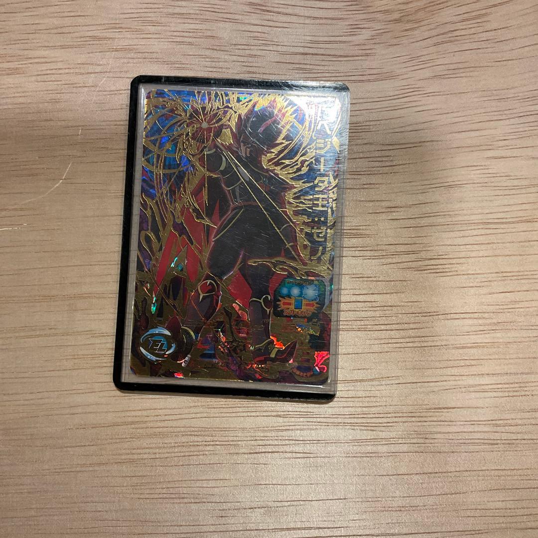 海外版スーパードラゴンボールヒーローズ