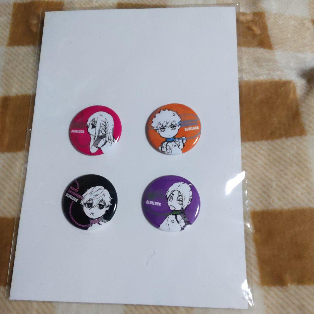 週マガ60周年記念　缶バッジ　4個　B　ブルーロック　ブルロ　凪　千切　國神