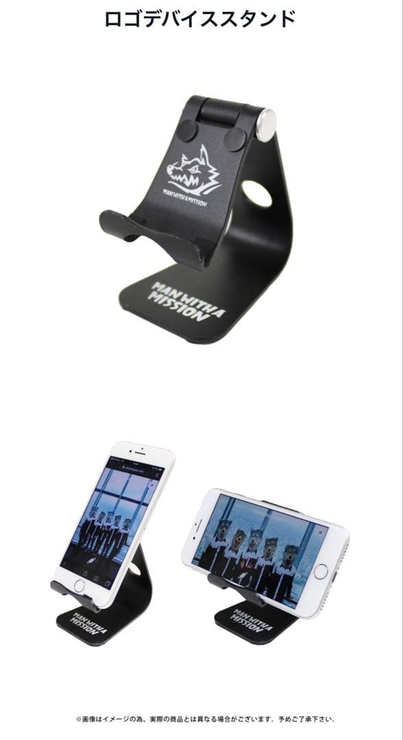 MWAM 福袋2種セット