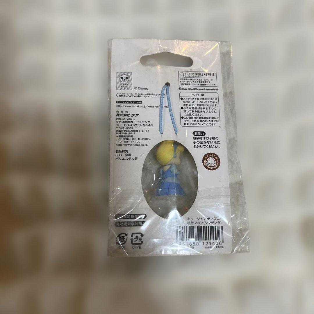 キュージョン ローズオニールキューピー シンデレラ ディズニー 根付ストラップ