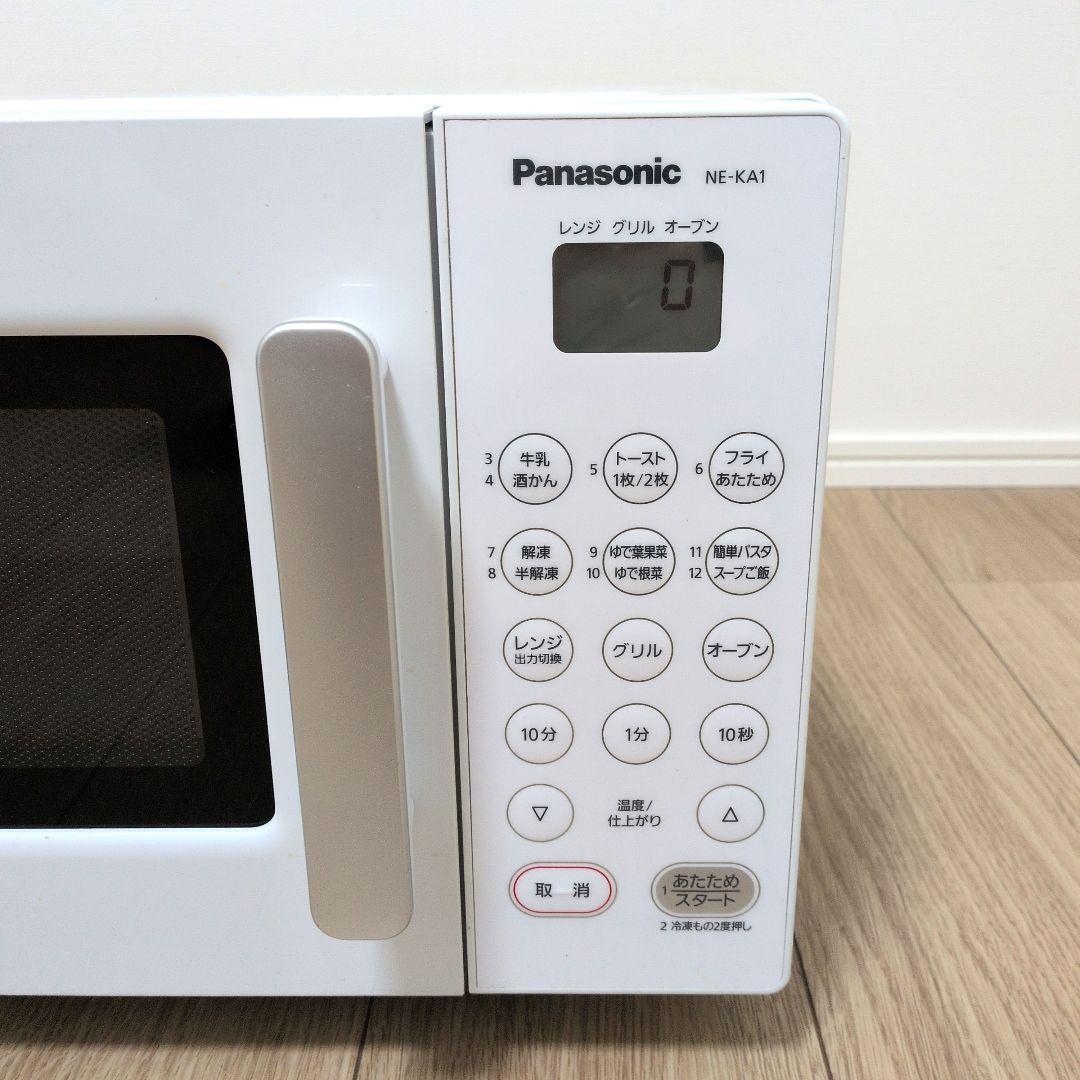 Panasonic オーブンレンジ NE-KA1 2023年製