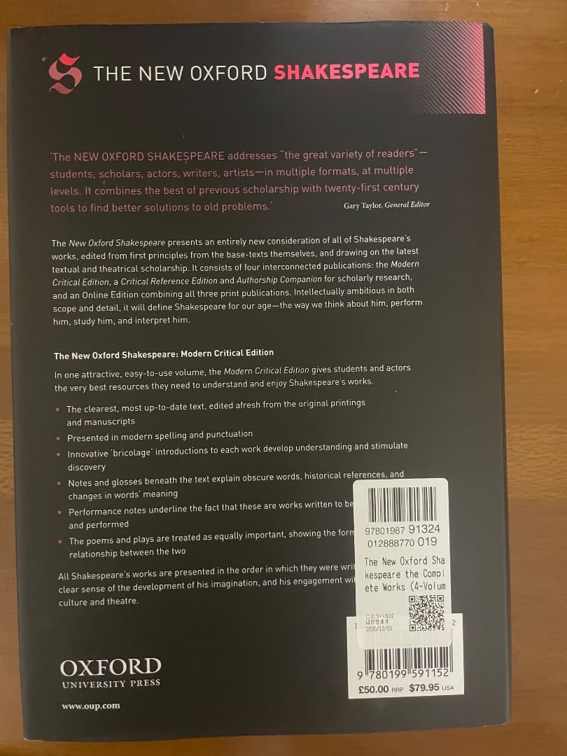 文学・小説 THE NEW OXFORD SHAKESPEARE