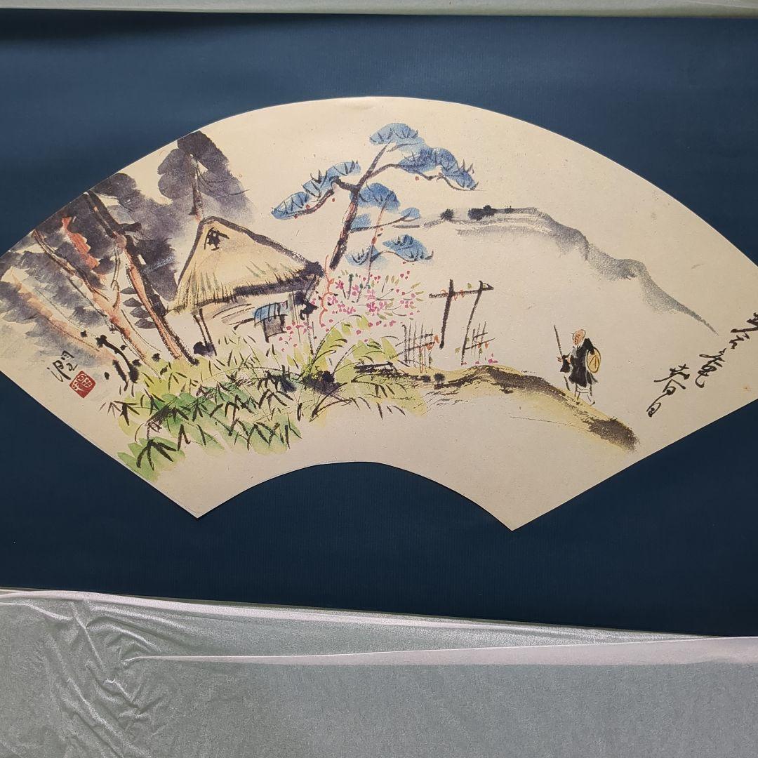 大変貴少・入手困難　素晴らしい「富川潤の水墨画による良寛扇面画集」　額入れ付き