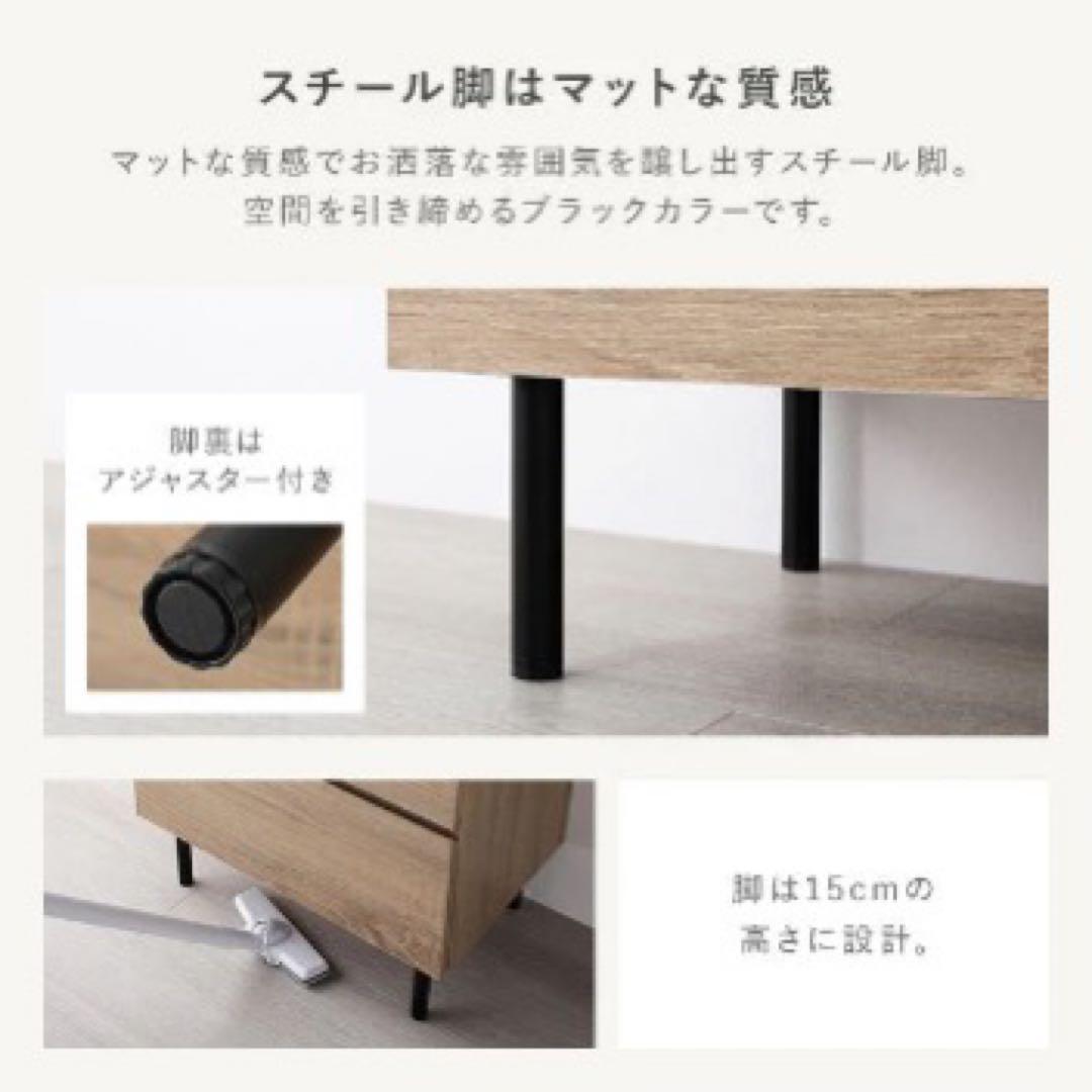 【ぼむ】『Stova ストーヴァ』ワイド4段 幅60cm