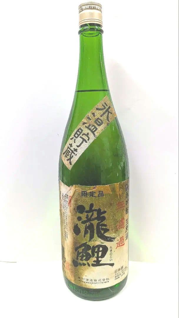 【幻！灘　木村酒造】瀧鯉　純米吟醸無濾過生原酒 1.8L 2007年10月製造