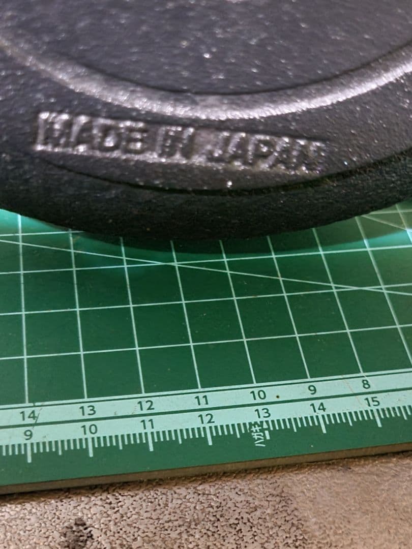 南部鉄瓶　ひさご　金黒　特別オーダー廃盤品　1.2L　新品未使用