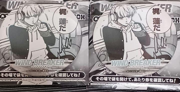WIND BREAKER 梶蓮 くじメイト 缶バッジ アクスタ