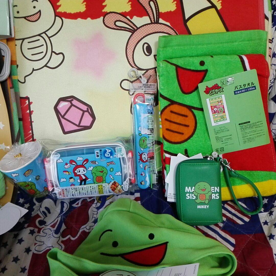 まいぜんシスターズ　マイッキー12点セット　オマケ付き