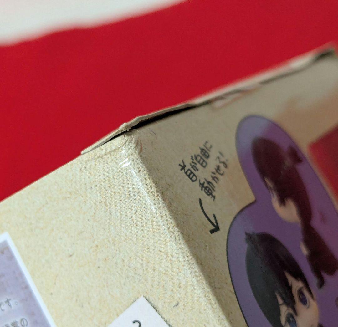 チェンソーマン　るかっぷ　早川アキ