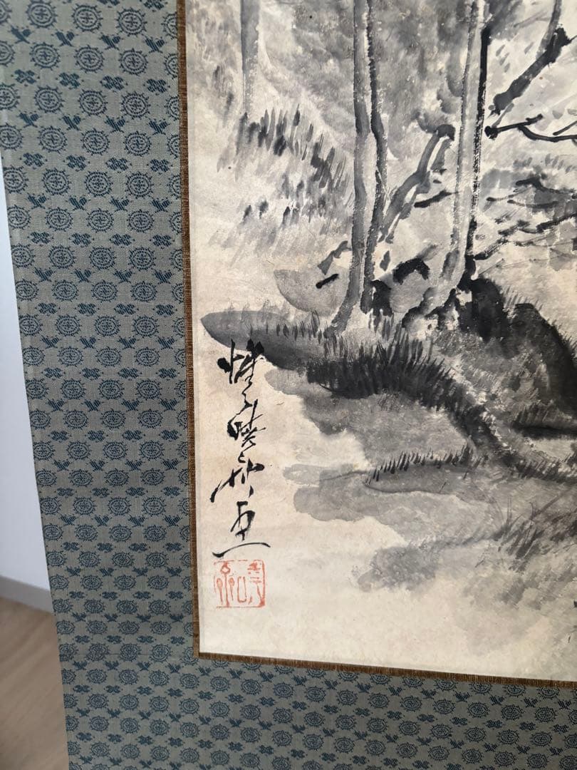 河鍋暁斎 筆　一幅　月夜之山水図　署名あり