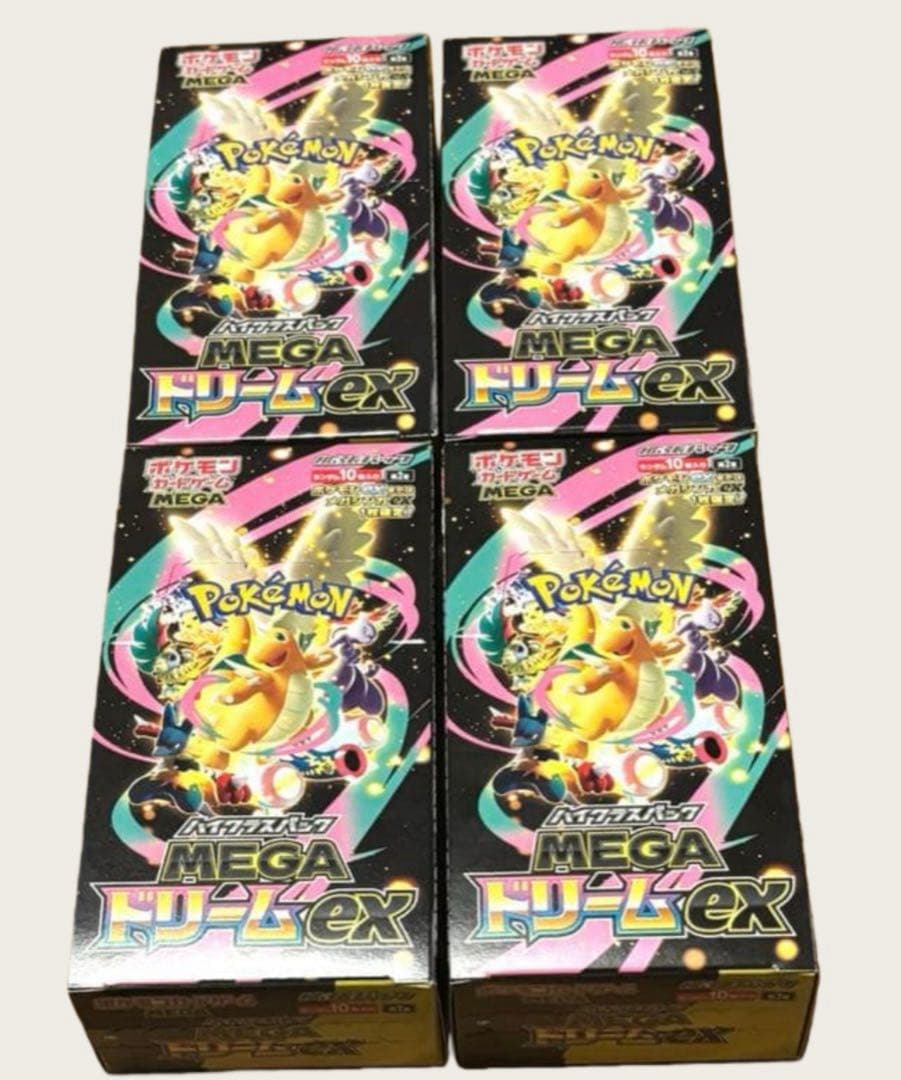 ポケモンカードゲーム MEGA ドリームEX 4箱セット