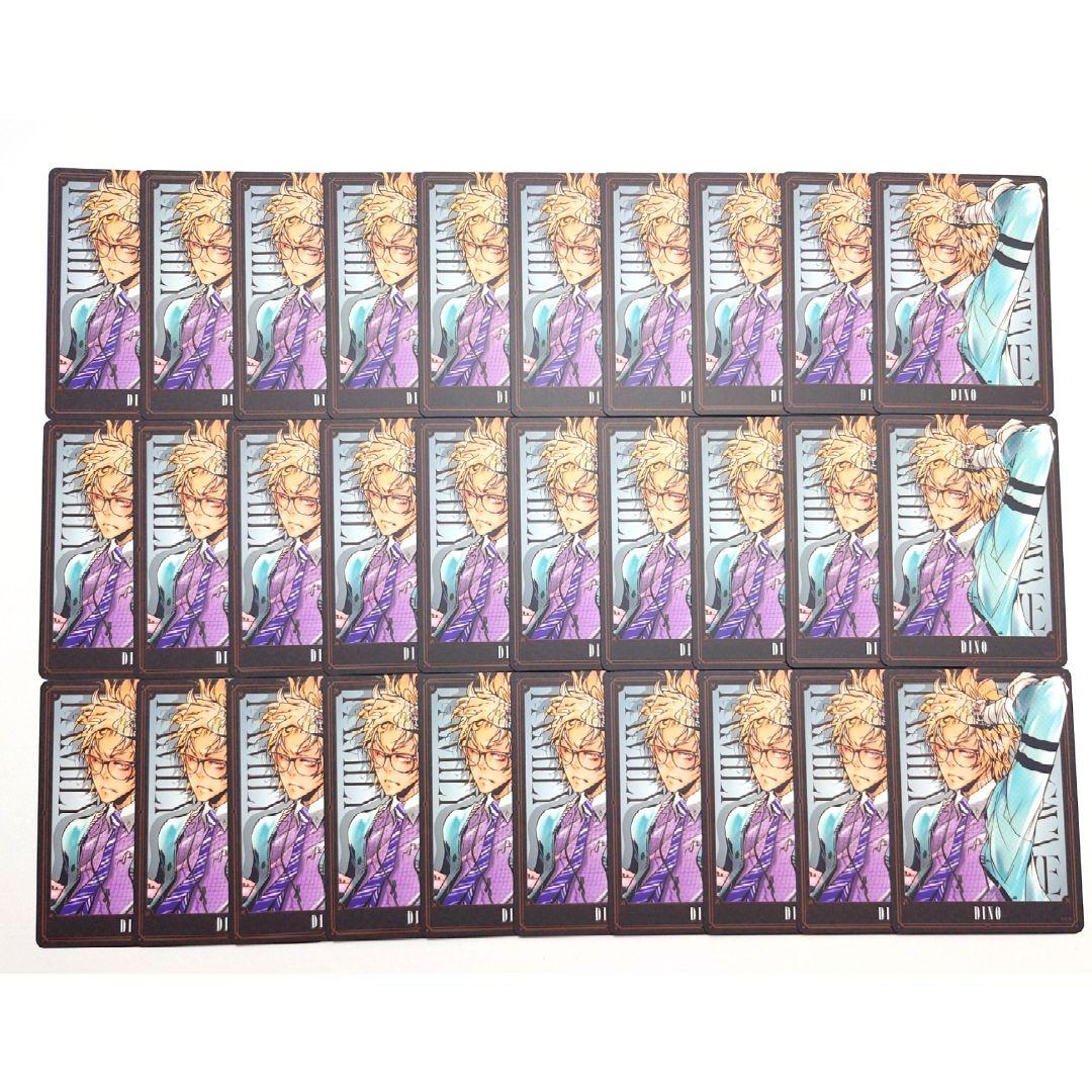 家庭教師ヒットマンREBORN！ ディーノ