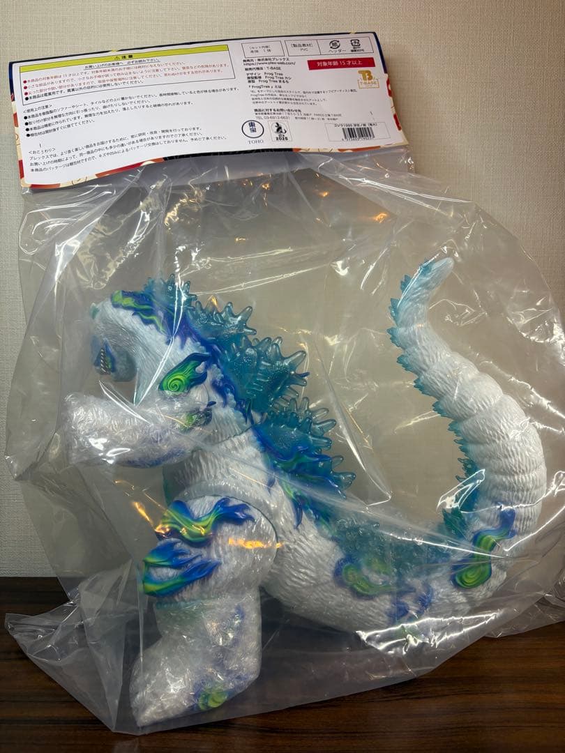 GVA-BC　ゴジラ1995　Frog Tree　浮世ノ絵（鬼火)